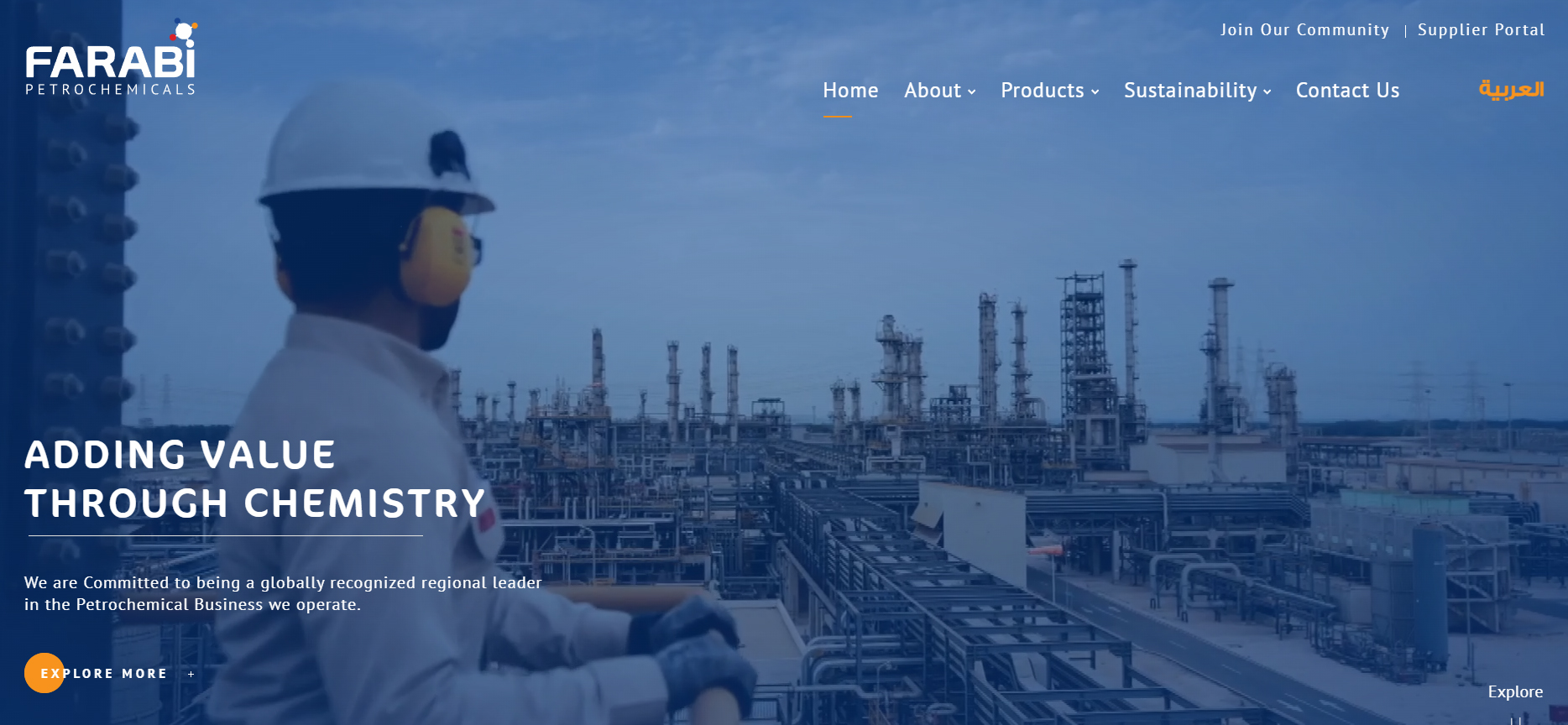 Farabi Petrochemicals