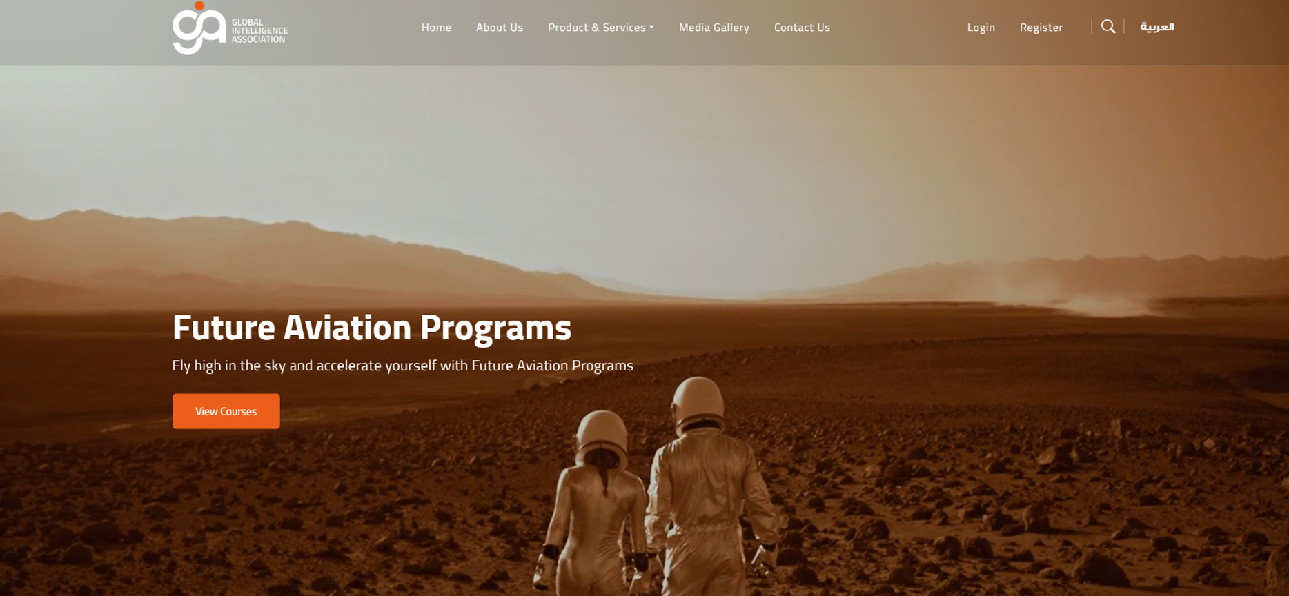 Global Intelligence Association